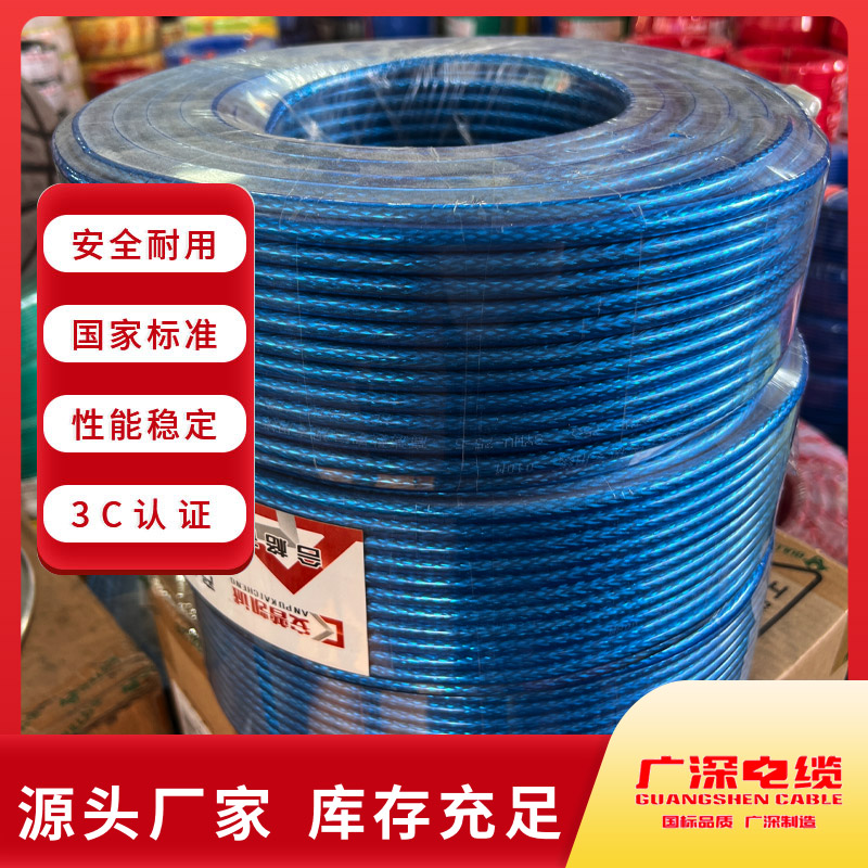 產品.jpg 產品.jpg